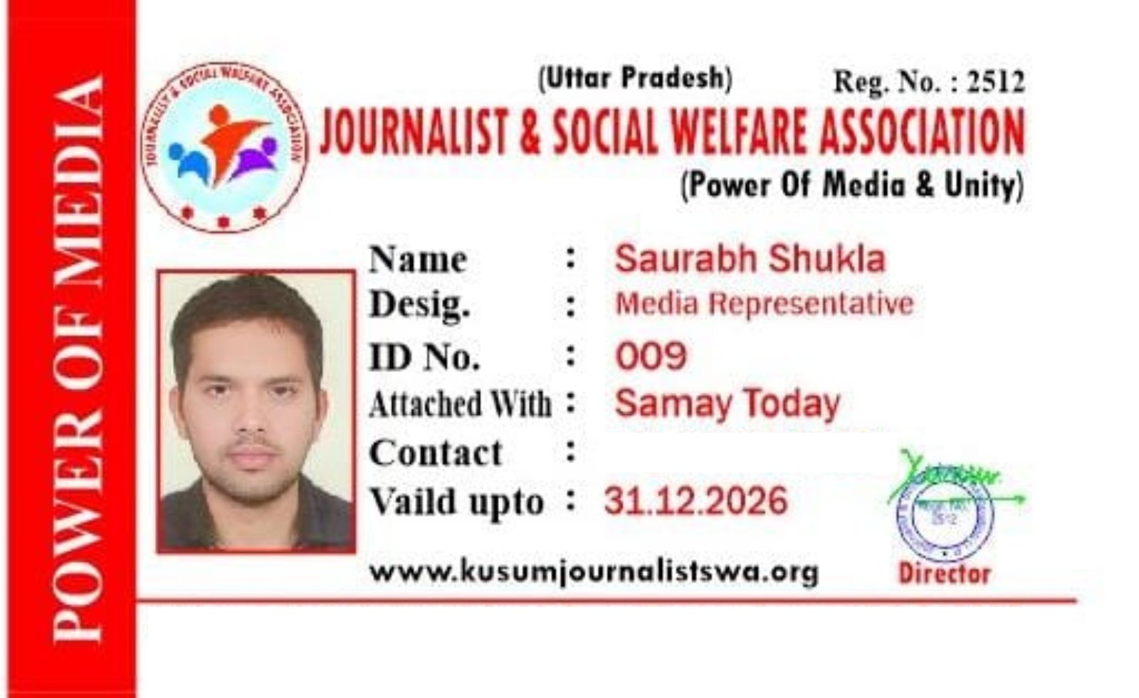 ID Card 6